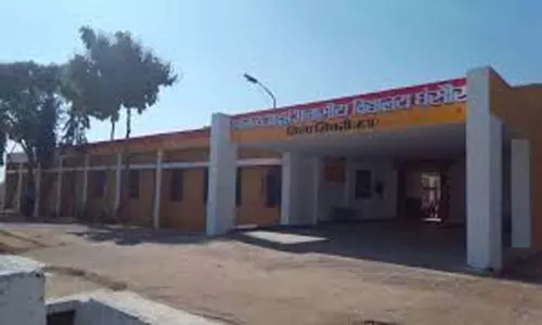 Ekalavya Schools in AP: ఏపీలో మరో తొమ్మిది ఏకలవ్య పాఠశాలలు.. ఈ విద్యా సంవత్సరం నుంచే ప్రారంభం