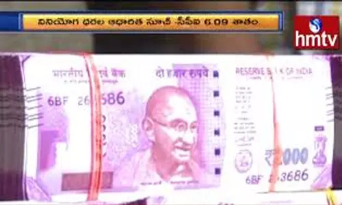 Retail Inflation: మరోసారి పెరిగిన రిటైల్ ద్రవ్యోల్బణం