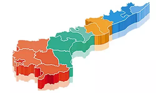 Andhra Pradesh forwarding with Stable Development: సుస్థిరమైన అభివృద్ధిలో ఏపీ ముందంజ.. ప్రకటించిన నీతి అయోగ్