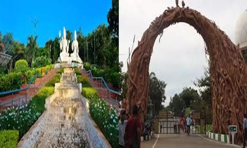 Kailasagiri as Tourist Spot: మరింత అందంగా కైలాసగిరి.. రూ. 61.93 కోట్లతో అభివృద్ధి