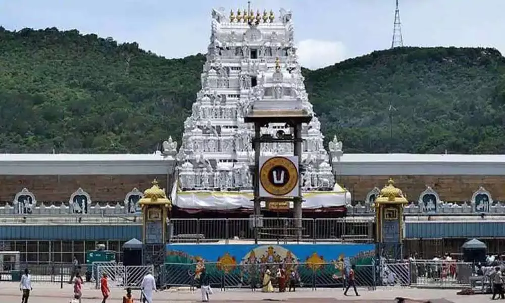 Corona Cases In Tirumala: 14 మంది అర్చకులకు కరోనా పాజిటివ్