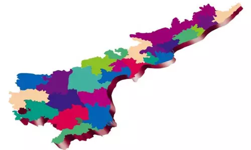 Administration with Small Districts: చిన్న జిల్లాలతో పాలన సౌలభ్యం.. గిరిజనులకు రెండు జిల్లాలు