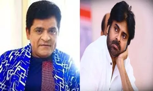 Ali Tweet on Pawan Kalyan: పవన్ కు అలీ ట్వీట్.. అభిమానుల రెస్పాన్స్