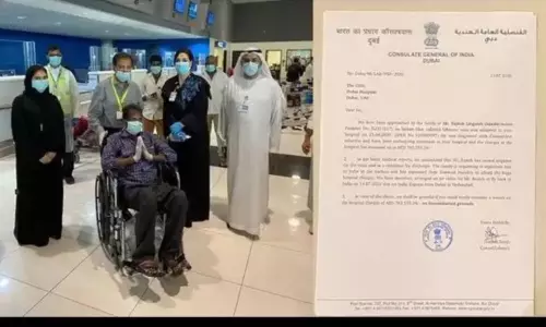 Dubai Hospital Waives Rs 1.5 Crore Bill: కరోనా చికిత్సకు 80 రోజుల్లో..రూ.1.5 కోట్ల బిల్లు.. మాఫీ చేసిన హాస్పిటల్