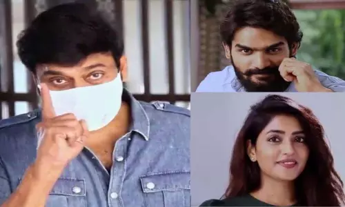 Megastar Chiranjeevi Message Video: మెగాస్టార్ తో ఈషా రెబ్బా.. కార్తికేయ.. మెసేజ్ ఇరగదీశారుగా!