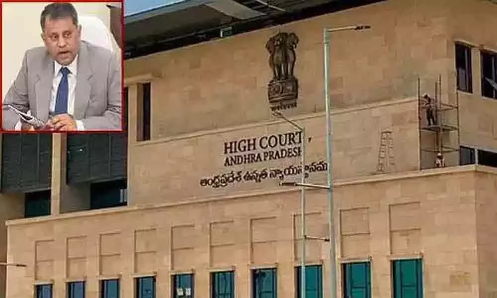 AP High Court Orders Nimmagadda Ramesh To Meet The Governor : ఏపీ ప్రభుత్వంపై హైకోర్టు ఆగ్రహం