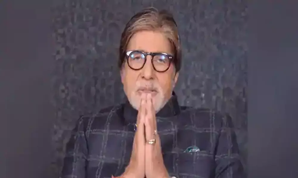 Amitabh Bachchan Tweets From Hospital: మీ హ‌ద్దులు లేని అభిమానానికి నా కృత‌జ్ఞత‌లు!