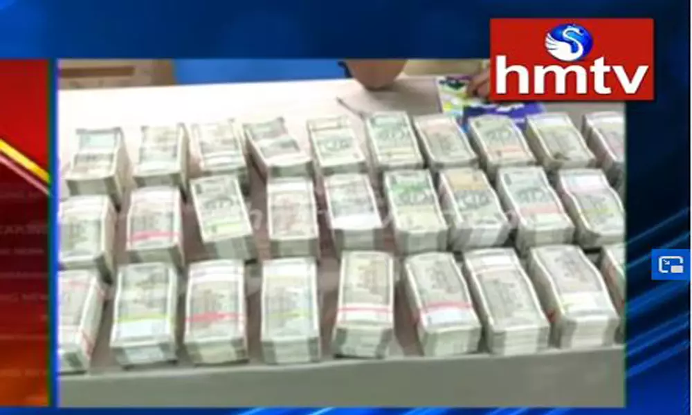 Huge Amount Of Money Found : ఏపీలో మరోచోట భారీ నగదు లభ్యం