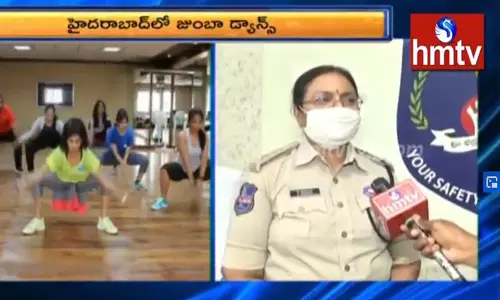 Jumba Dance In Hyderabad : హైదరాబాద్ లో జుంబా డాన్స్ పేరుతో భారీ మోసాలు