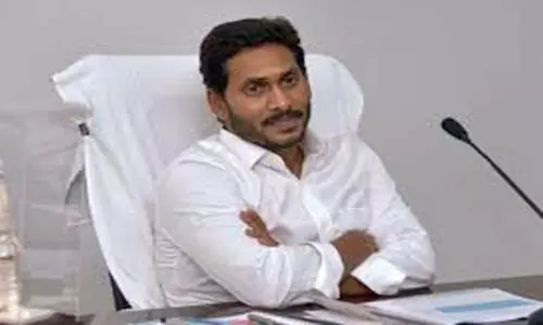 AP CM YS Jagan about SC, ST Development: రాష్ట్రంలో ఎస్సీ ఎస్టీలకు రికార్డు స్థాయిలో ఖర్చు చేశాం.. సీఎం జగన్