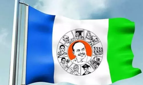YCP MLC candidates: ముగ్గురు వైసీపీ ఎమ్మెల్సీ అభ్యర్థులు ఖరారు? వారు వీరే..