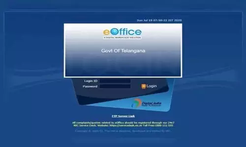 E-Office Policy: తెలంగాణలో ఈ-ఆఫీస్ ప్రారంభం E-Office Policy: తెలంగాణలో ఈ-ఆఫీస్ ప్రారంభం
