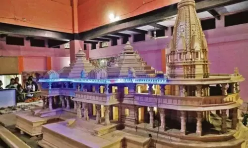 Ayodhya Ram Temple Construction Date Fixed: అయోధ్యలో రామాలయ నిర్మాణానికి భూమిపూజ తేదీ ఖరారు