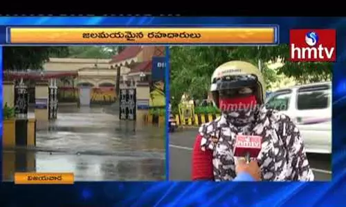 Heavy Rains in AP Coastal District: ఏపీ కోస్తా జిల్లాలో భారీ వర్షాలు Heavy Rains in AP Coastal District: ఏపీ కోస్తా జిల్లాలో భారీ వర్షాలు