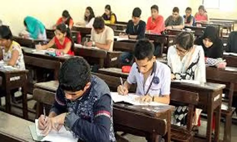 Grama Sachivalayam Exams Postponed in AP: సచివాలయ పరీక్షలు వాయిదా?