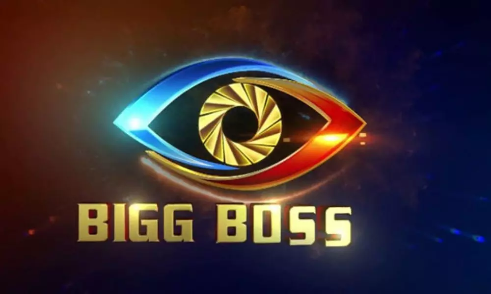 Bigg Boss 4 Telugu Contestants List Viral :  బిగ్ బాస్ 4 లో హౌస్ క్వారంటైన్..పదిహేను రోజుల ముందుగానే కంటెస్టెంట్ లు బిగ్ బాస్ హౌస్ కి!
