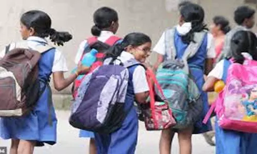 Schools Re-Open in AP: ఏపీలో స్కూల్స్ రీ ఓపెన్ ఎప్పుడో తెలుసా?