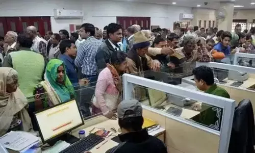 Modi Government on Banks privatization: బ్యాంక్ కస్టమర్లకు అలర్ట్.. 5కు తగ్గనున్న ప్రభుత్వ బ్యాంకుల సంఖ్య! Modi Government on Banks privatization: బ్యాంక్ కస్టమర్లకు అలర్ట్.. 5కు తగ్గనున్న ప్రభుత్వ బ్యాంకుల సంఖ్య!