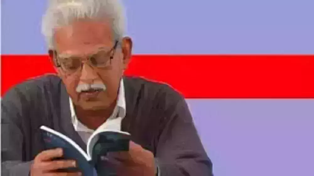 Maoist Parties in Telangana Calls State Bundh: వరవరరావు విడుదల డిమాండ్తో... Maoist Parties in Telangana Calls State Bundh: వరవరరావు విడుదల డిమాండ్తో...