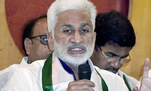 YSRCP MP Vijayasai Reddy to quarantine : హోం క్వారంటైన్లో వైసీపీ ఎంపీ విజయసాయి రెడ్డి! YSRCP MP Vijayasai Reddy to quarantine : హోం క్వారంటైన్లో వైసీపీ ఎంపీ విజయసాయి రెడ్డి!