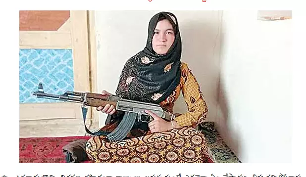afghan girl kills two taliban: శివంగిలా మారి ఇద్దరు తాలిబన్లను కాల్చిపారేసిన బాలిక
