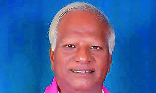 Kadiyam Srihari Coronavirus Positive: మాజీ డిప్యూటీ సీఎంకు కరోనా Kadiyam Srihari Coronavirus Positive: మాజీ డిప్యూటీ సీఎంకు కరోనా