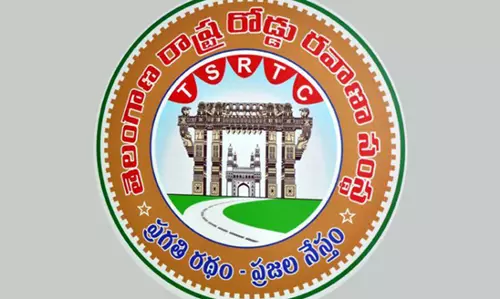 TSRTC Courier Parcel Charges: పార్శిల్, కొరియర్ ఛార్జీలను తగ్గించిన ఆర్టీసీ