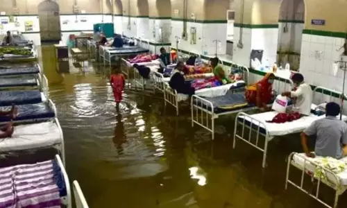 Osmania Hospital Sealed: ఉస్మానియా పాత భవనానికి సీల్..సర్కార్ ఆదేశం Osmania Hospital Sealed: ఉస్మానియా పాత భవనానికి సీల్..సర్కార్ ఆదేశం