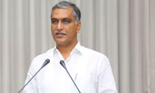 Harish Rao Member of GoM on IGST Committee: తెలంగాణ మంత్రి హరీశ్ రావుకు మరో పదవి