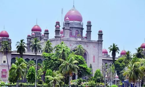 High Court on Osmania Hospital Building: ఉస్మానియా ఆస్పత్రిపై హై కోర్టులో విచారణ High Court on Osmania Hospital Building: ఉస్మానియా ఆస్పత్రిపై హై కోర్టులో విచారణ