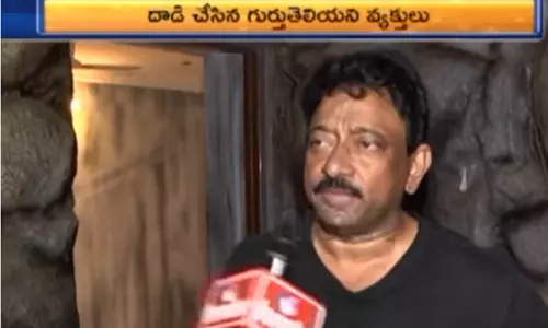 RGV with HMTV: దాడిపై స్పందించిన డైరెక్టర్ వర్మ.