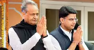 Rajasthan Political Updates: పైలట్  కు ఊరట.. గెహ్లాట్ సర్కారుకు చుక్కెదురు