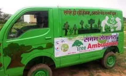Ambulance for Plants Treatment: వృక్షాల చికిత్సకు అంబులెన్స్.. చండీఘడ్ ప్రభుత్వం నిర్ణయం