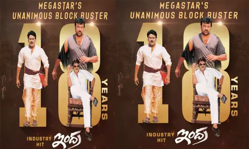 18 Years for Megastar Indra Movie : మెగాస్టార్ ఇంద్ర కి 18 ఏళ్ళు!