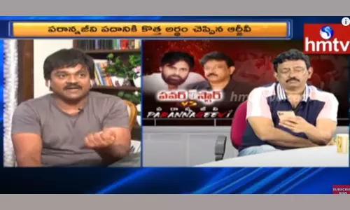 Ramgopal varma with shakalaka shankar on powerstar movie Ramgopal varma with shakalaka shankar on powerstar movie