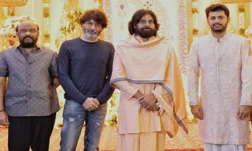 Nithiin Pre Wedding Function: ఒకే వేదిక పైన త్రివిక్రమ్, పవన్ కళ్యాణ్!