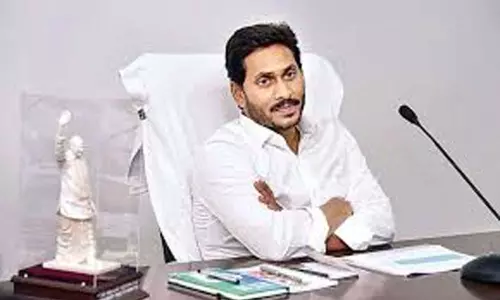 YS Jagan Over Corona Spread in AP: కరోనా కట్టడికి రూ. 1,000కోట్లు కేటాయింపు.. ఎక్కడో తెలుసా?