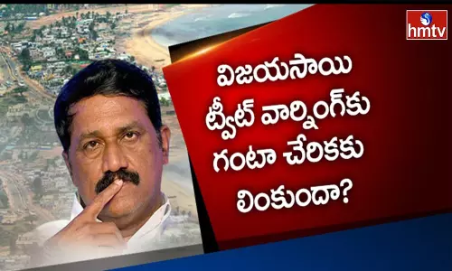 TDP MLA Ganta Srinivas Will Join YCP : ఆగస్టు 15..గంటా గణగణ.!