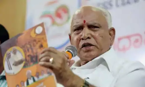 Court Summons Issues to CM Yediyurappa:  యడియూరప్పకు కోర్టు సమన్లు