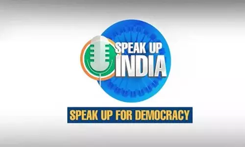 Rajasthan political Crisis Updates: స్పీకప్ ఫర్ డెమోక్రసీ ప్రచారాన్ని ప్రారంభించిన కాంగ్రెస్