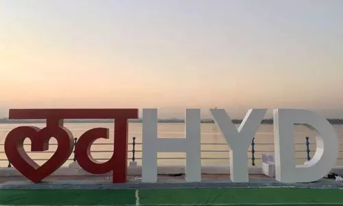 Hyderabad Tops Public Surveillance in India: హైదరాబాదుకి అరుదైన గౌరవం!