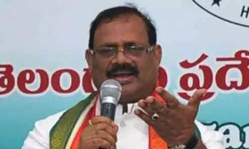 Khuntia Fires on BJP: దేశంలో బీజేపీ వల్లే రాజ్యాంగానికి ముప్పు: కుంతియా Khuntia Fires on BJP: దేశంలో బీజేపీ వల్లే రాజ్యాంగానికి ముప్పు: కుంతియా