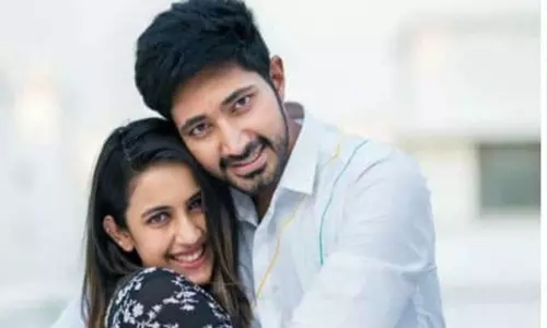 Niharika Wishes to Her Fiance Chaitanya: కాబోయే భ‌ర్తకి బ‌ర్త్‌డే విషెస్ అందించిన మెగా డాటర్!
