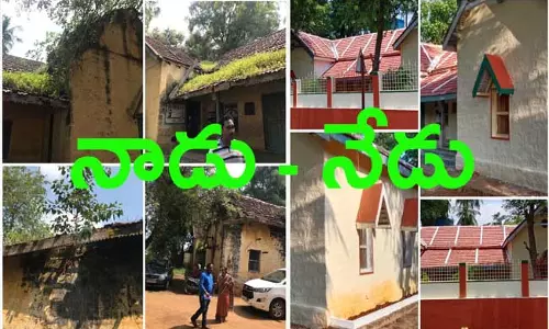 AP Mana Badi Nadu-Nedu : ప్రభుత్వ విద్యా వ్యవస్థకు జవసత్వాలు AP Mana Badi Nadu-Nedu : ప్రభుత్వ విద్యా వ్యవస్థకు జవసత్వాలు