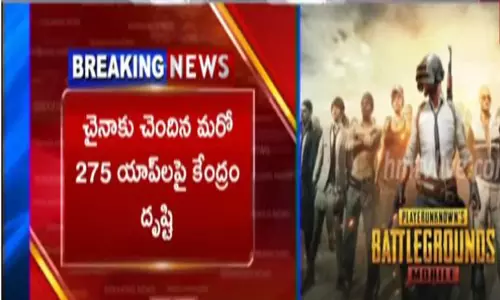 47 more Chinese mobile apps banned: చైనా కు చెందిన మరో 47 యాప్ లను నిషేధిస్తూ కేంద్రం నిర్ణయం 47 more Chinese mobile apps banned: చైనా కు చెందిన మరో 47 యాప్ లను నిషేధిస్తూ కేంద్రం నిర్ణయం