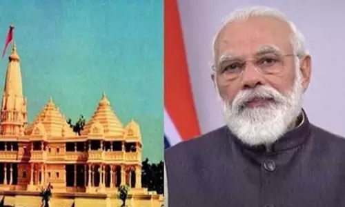 PM Modi Ayodhya Tour: ప్రధాని మోదీ అయోధ్య పర్యటన ఖరారు