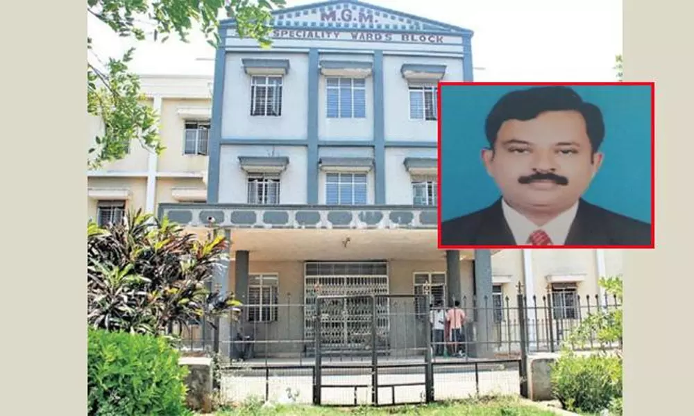 Warangal MGM Hospital Superintendent Resigns: వరంగల్ ఎంజీఎం సూపరిండెంట్ రాజీనామా
