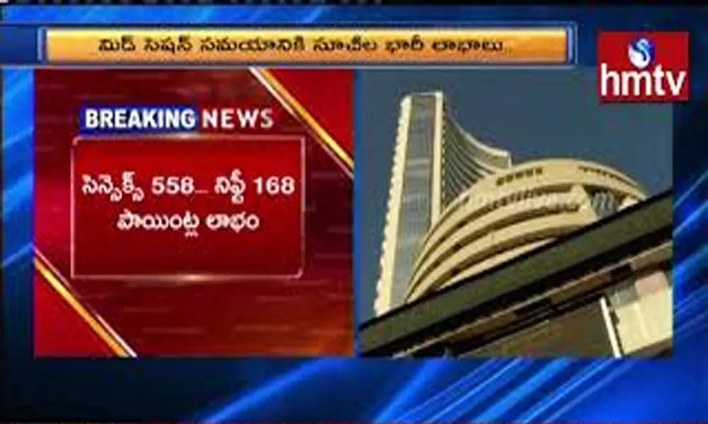 Share Market Updates: లాభాల్లో మార్కెట్లు