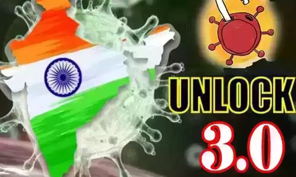Unlock 3.0 : అన్‌లాక్‌-3 మార్గదర్శకాలు రూపొందిస్తున్న కేంద్ర హోంశాఖ