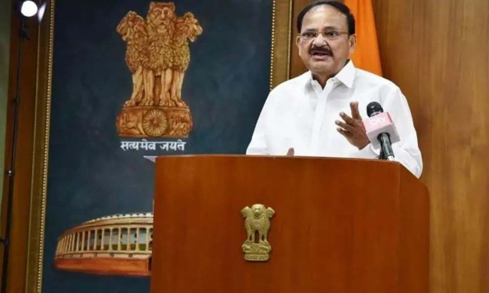 Venkaiah Naidu About Mother Tongue: మన సంస్కృతి-సంప్రదాయాలకు మాతృభాషే పట్టుకొమ్మ : ఉపరాష్ట్రపతి వెంకయ్యనాయుడు